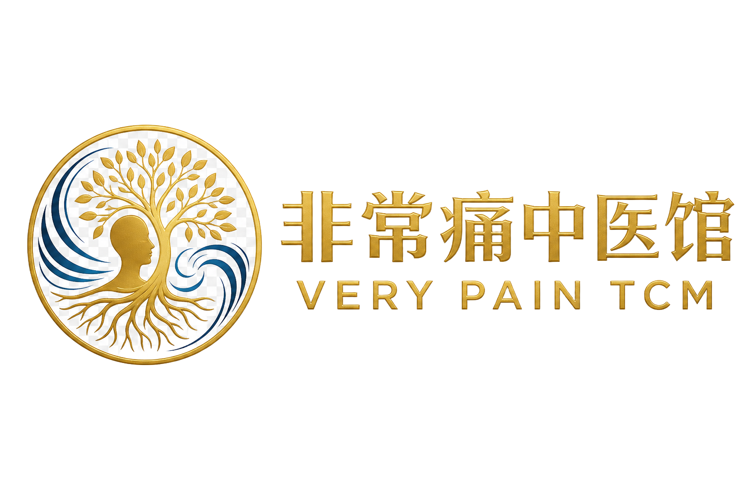 Very Pain TCM